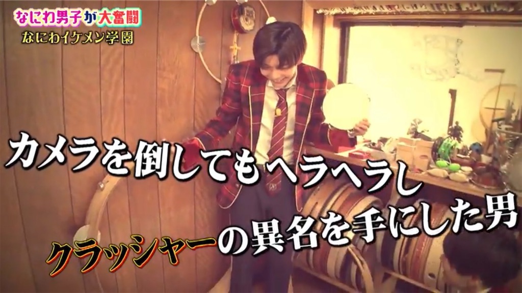 f:id:hsnk2:20200813174403j:image f:id:hsnk2:20200813174403j:image