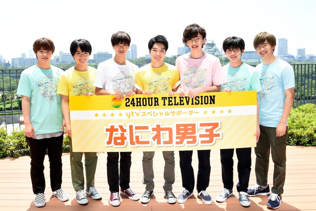 f:id:hsnk2:20200814021805j:image f:id:hsnk2:20200814021805j:image