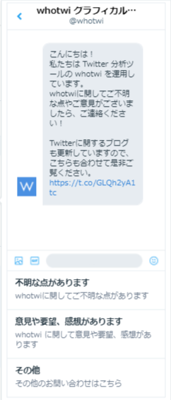 f:id:hsnmnks:20171211122322p:plain