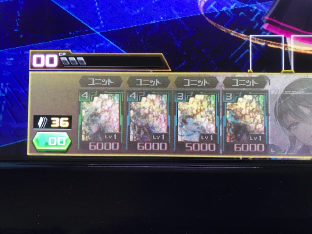 f:id:hsnoginzi3:20180509200129j:image