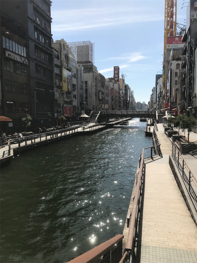 f:id:hsnoginzi3:20180513132654j:image