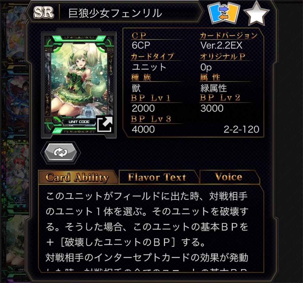 f:id:hsnoginzi3:20180610213803j:image