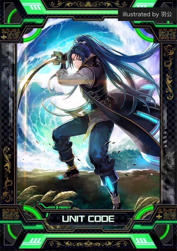 f:id:hsnoginzi3:20180610220424j:image
