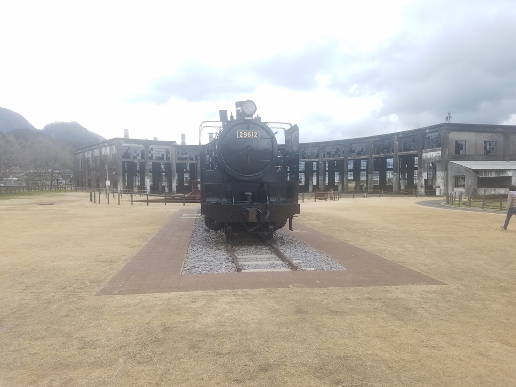 f:id:hsp1tv:20190312101149j:plain