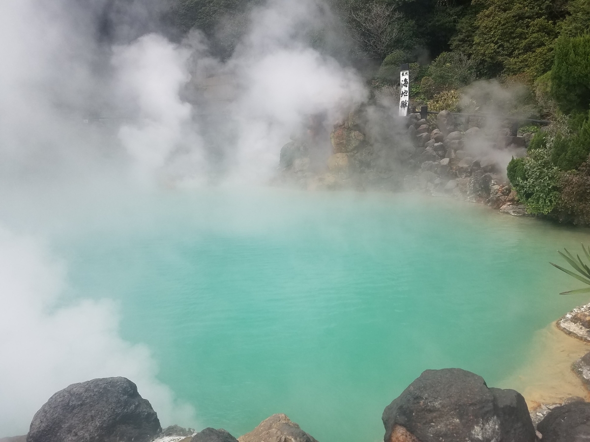 f:id:hsp1tv:20190327172723j:plain