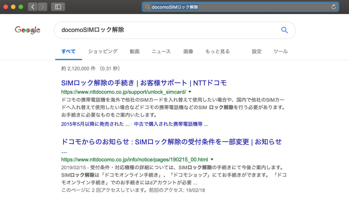 f:id:hsp_ch:20190605002654p:plain f:id:hsp_ch:20190605002654p:plain