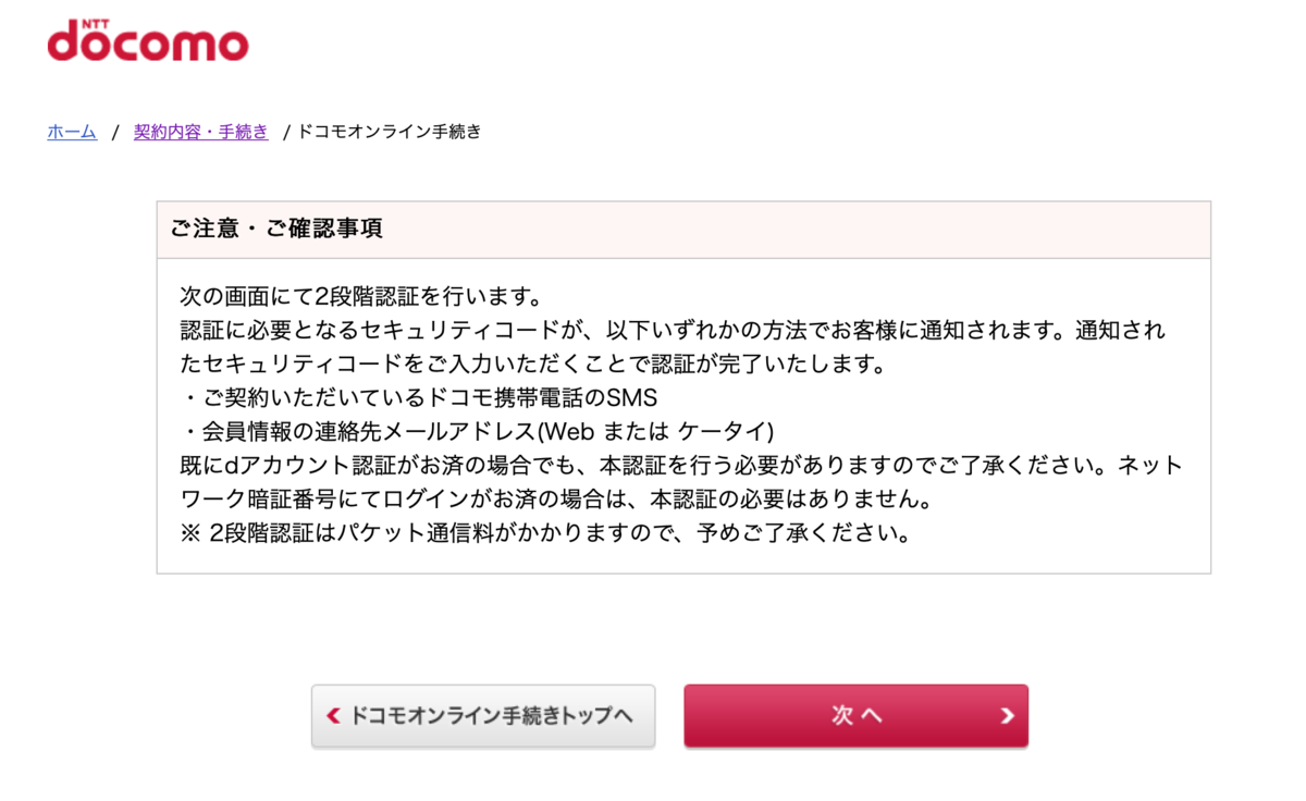 f:id:hsp_ch:20190605003825p:plain f:id:hsp_ch:20190605003825p:plain