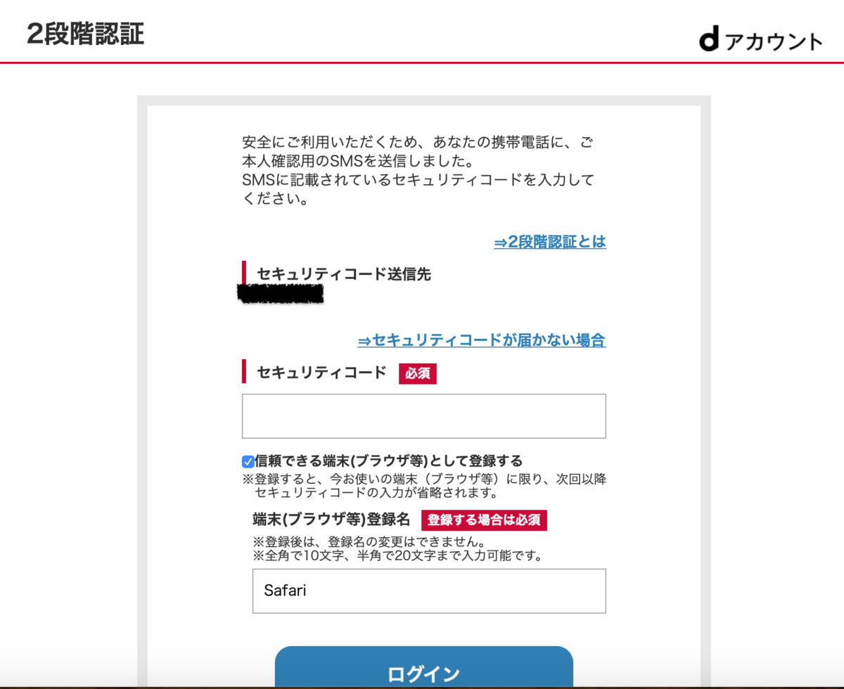 f:id:hsp_ch:20190605003934p:plain f:id:hsp_ch:20190605003934p:plain