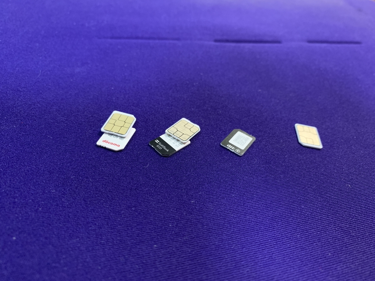 f:id:hsp_ch:20190609093848j:plain