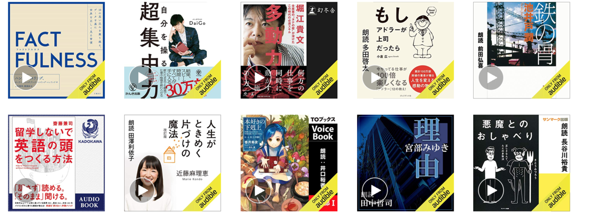 f:id:hsp_ch:20200521121800p:plain f:id:hsp_ch:20200521121800p:plain