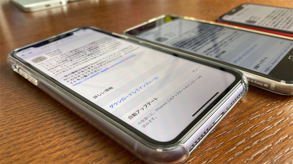 f:id:hsp_ch:20200521123100j:image f:id:hsp_ch:20200521123100j:image