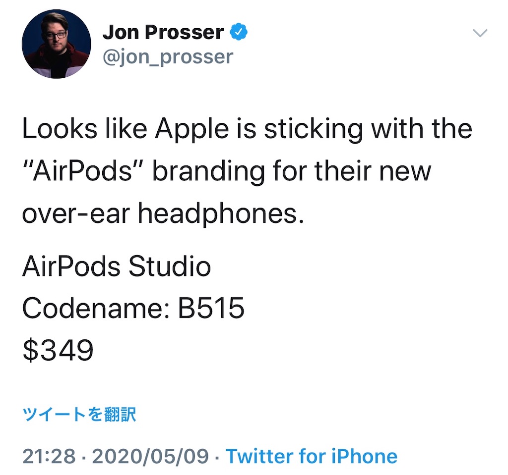 f:id:hsp_ch:20200614151633j:image f:id:hsp_ch:20200614151633j:image