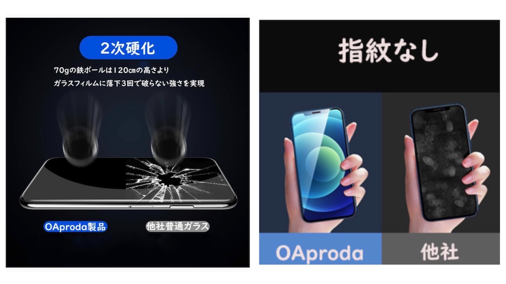 f:id:hsp_ch:20201104113847j:image f:id:hsp_ch:20201104113847j:image