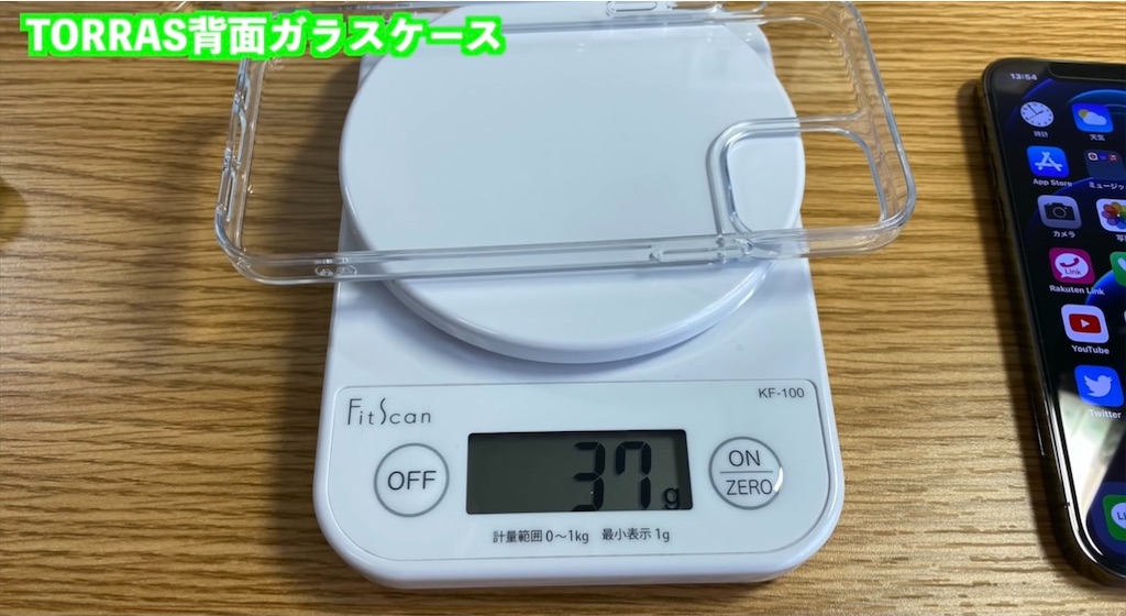 f:id:hsp_ch:20201117110137j:image