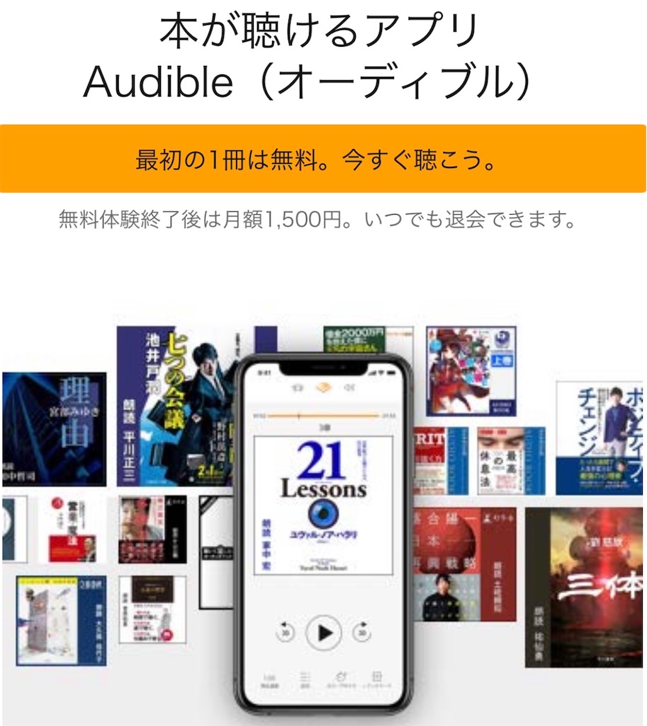 f:id:hsp_ch:20210108130242j:image