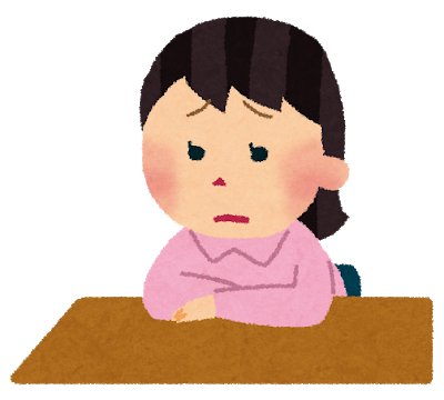f:id:hsp_n:20200810122401p:plain f:id:hsp_n:20200810122401p:plain