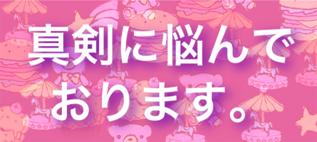f:id:hsphtrn:20200110053002j:image