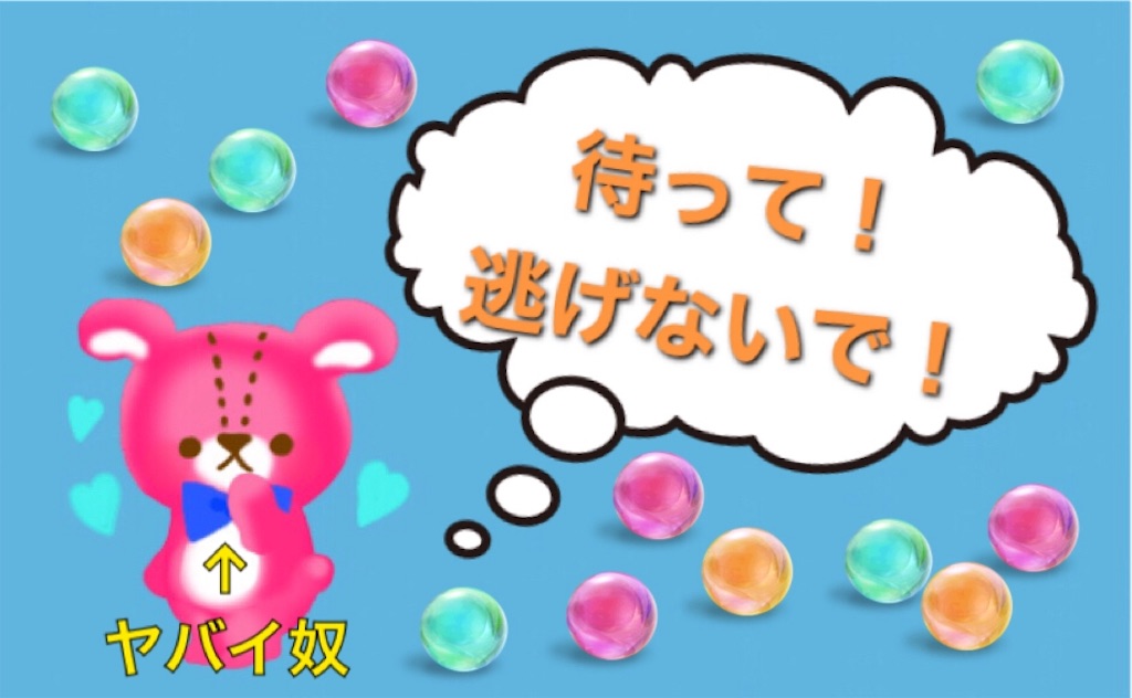 f:id:hsphtrn:20200110055626j:image