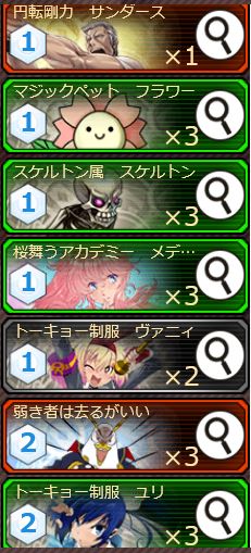 f:id:hsrainyday:20180506214219j:plain f:id:hsrainyday:20180506214219j:plain