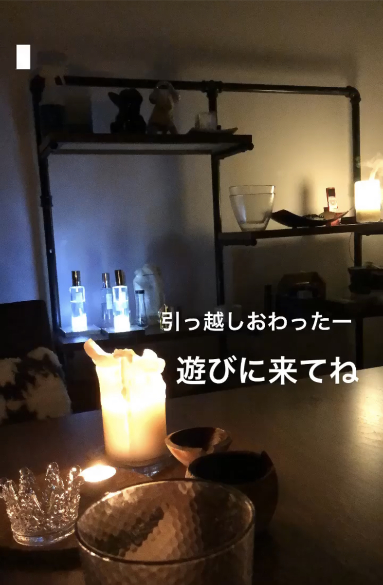 f:id:hsri:20200826174332j:plain