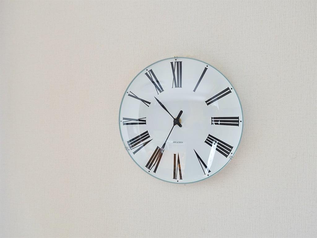 アルネヤコブセンのローマン