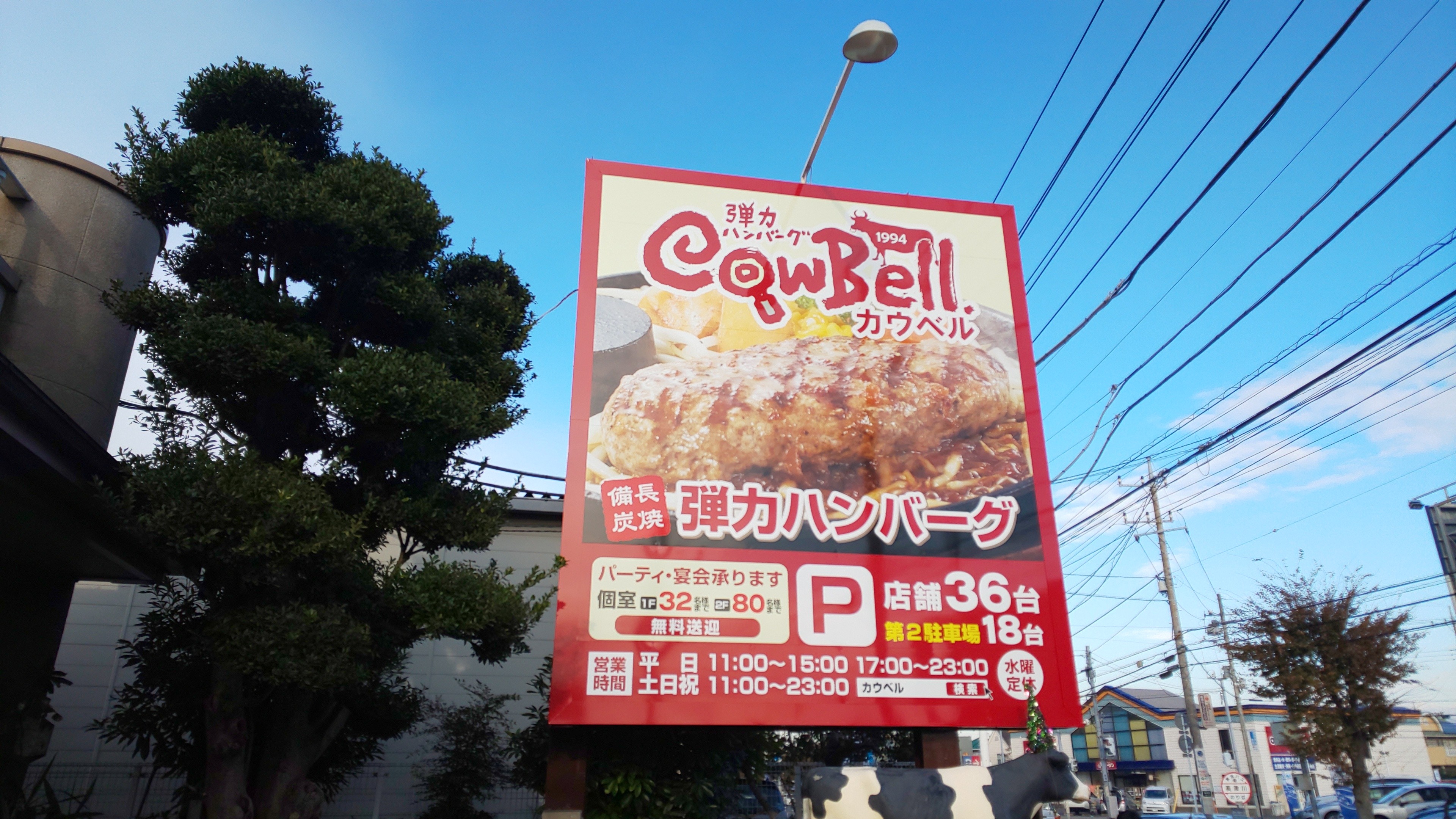 f:id:hsruhsru:20191201142356j:plain