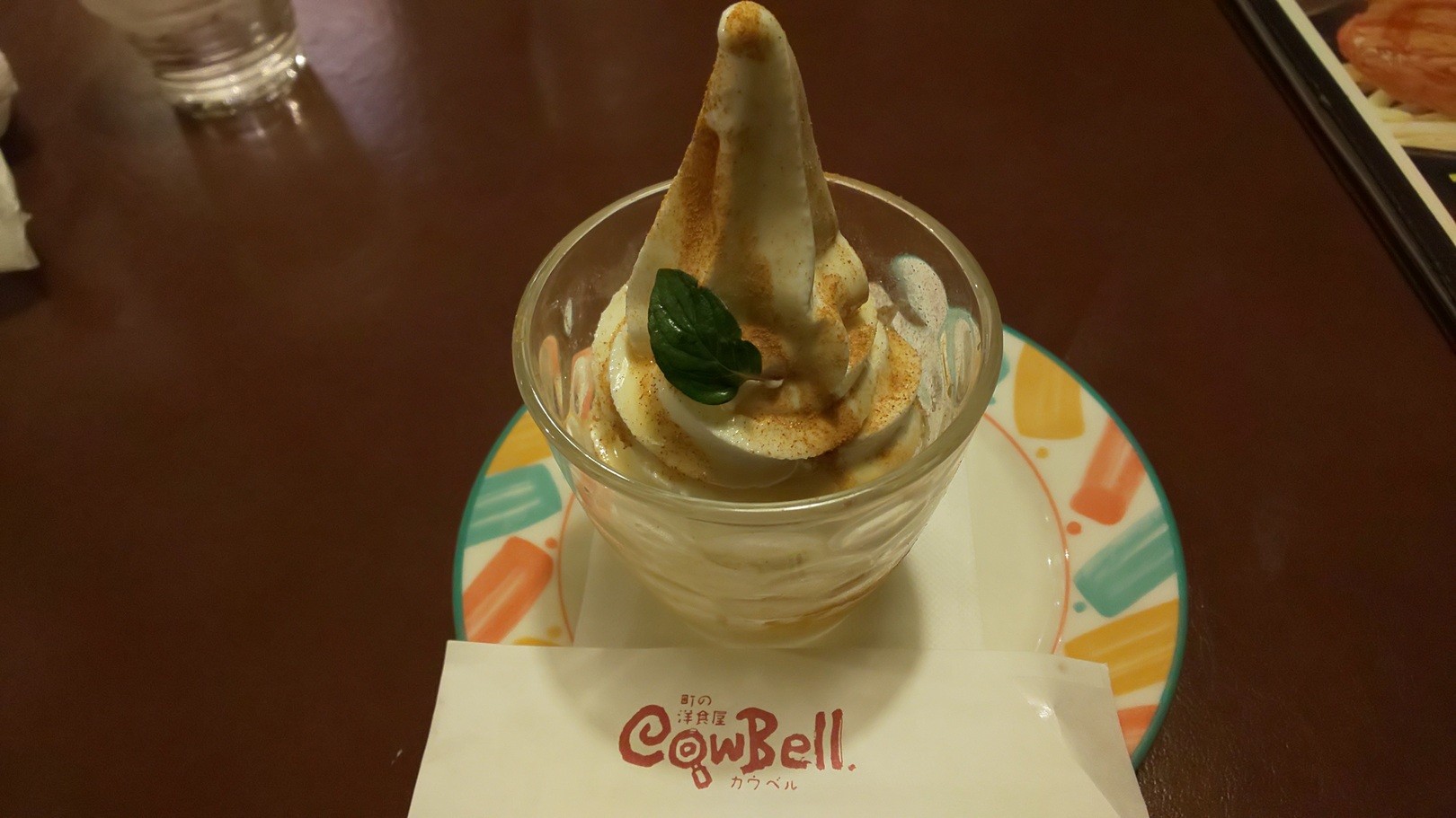 f:id:hsruhsru:20200103055925j:plain f:id:hsruhsru:20200103055925j:plain