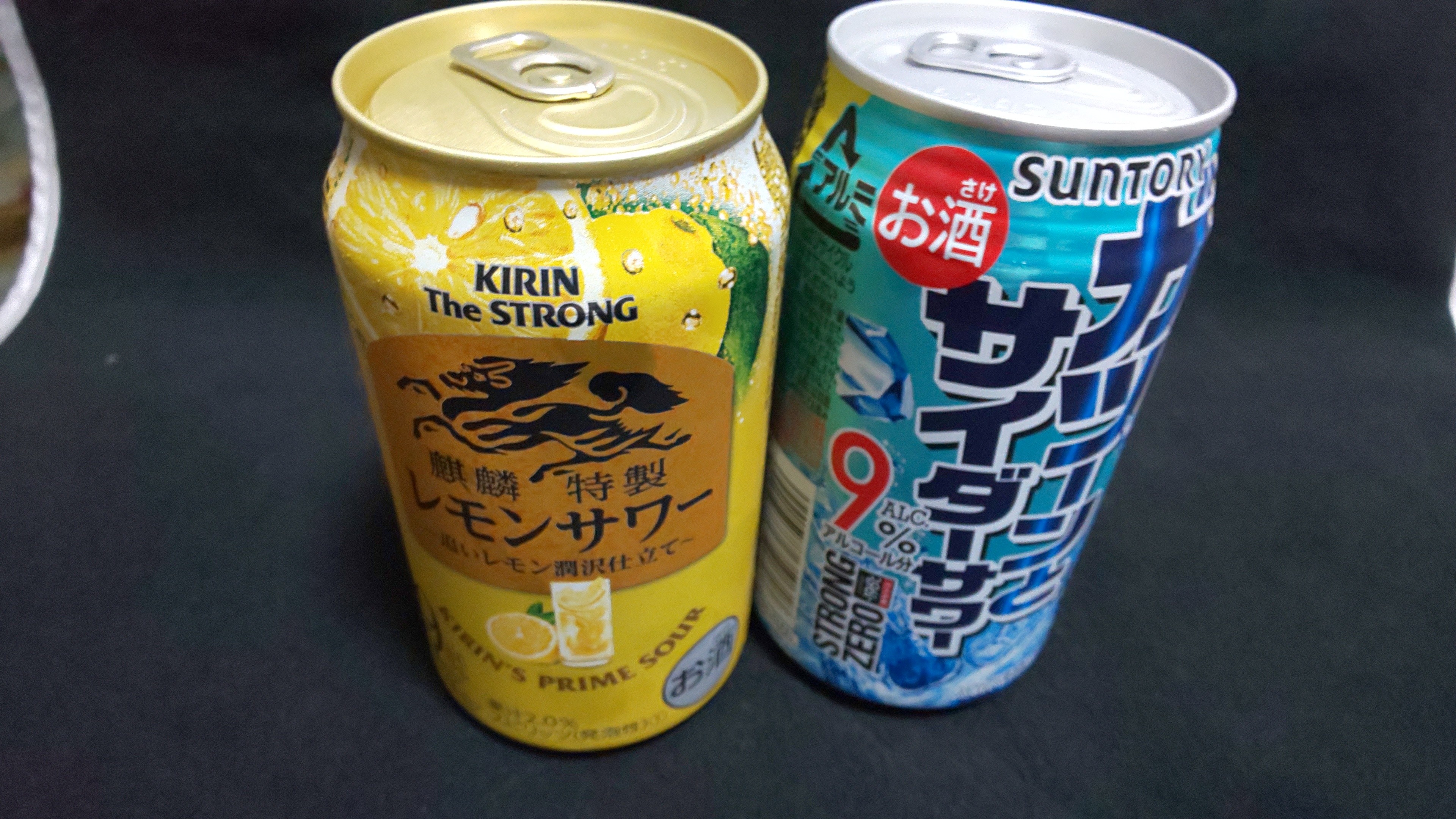 f:id:hsruhsru:20200604220047j:plain