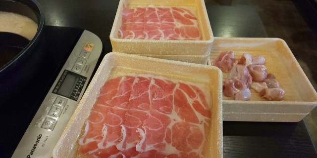 f:id:hsruhsru:20201029065605j:image