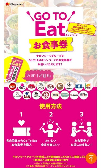 f:id:hsruhsru:20201029065609j:image