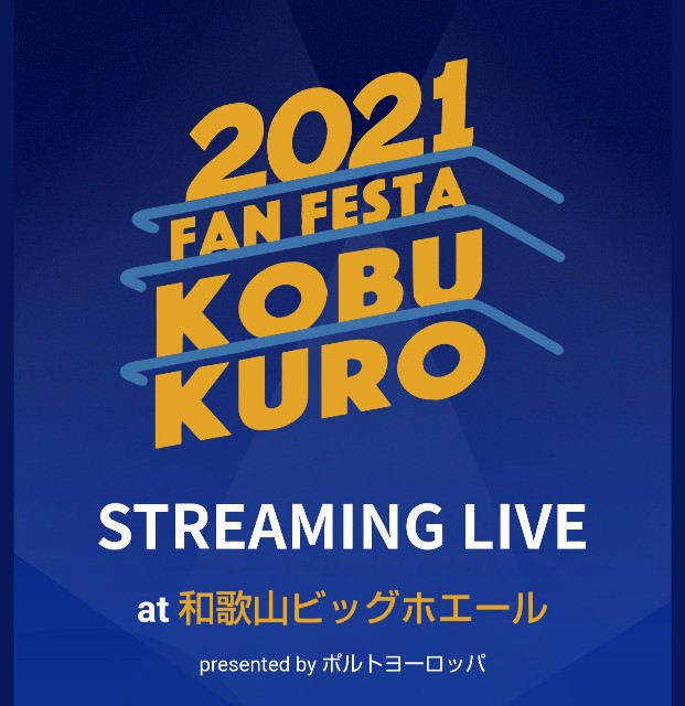 f:id:hsruhsru:20210330222152j:image