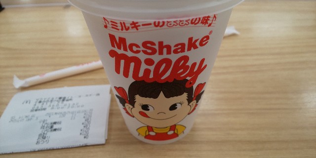 f:id:hsruhsru:20210425165449j:image