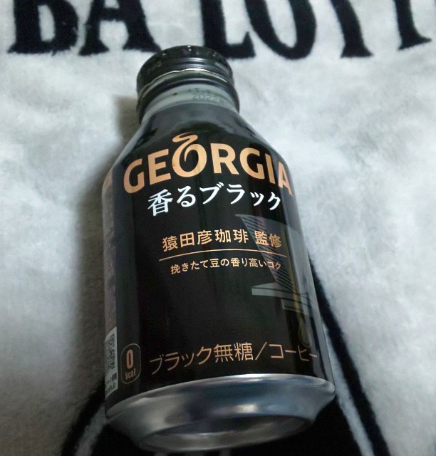 f:id:hsruhsru:20210725184602j:image f:id:hsruhsru:20210725184602j:image