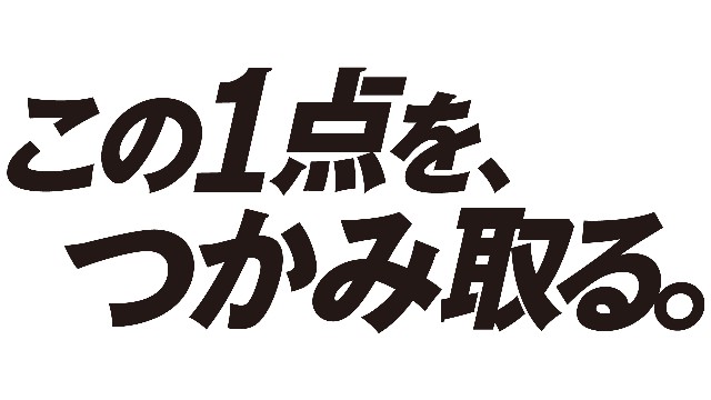 f:id:hsruhsru:20210827234721j:image