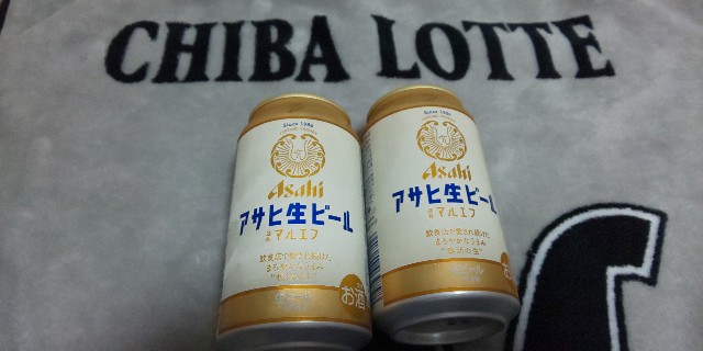アサヒ生ビール アサヒビール ビールイン ハルさん 食べるの 大好き 食いしん坊 日記