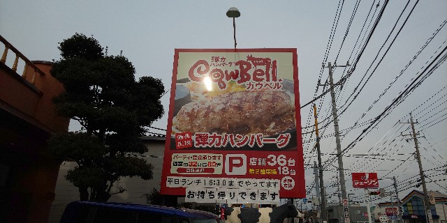 f:id:hsruhsru:20220123141901j:image f:id:hsruhsru:20220123141901j:image