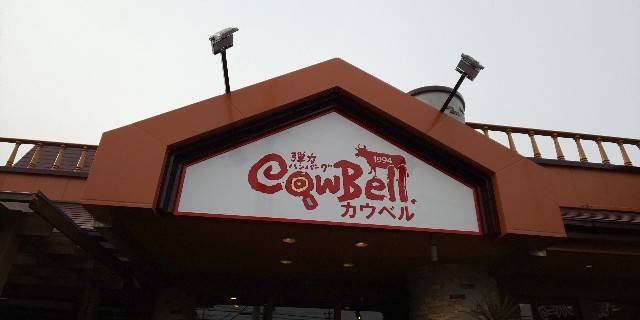 f:id:hsruhsru:20220123141903j:image f:id:hsruhsru:20220123141903j:image