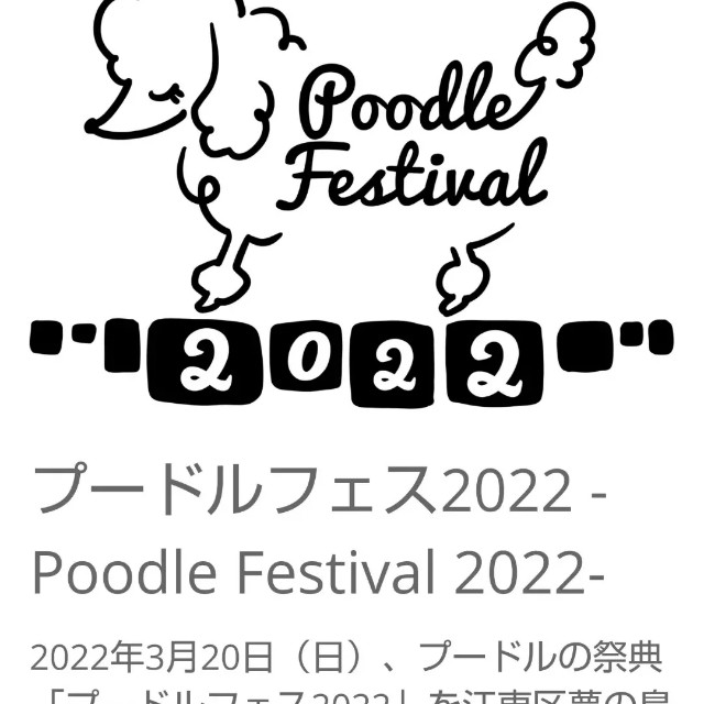 f:id:hsruhsru:20220320060119j:image