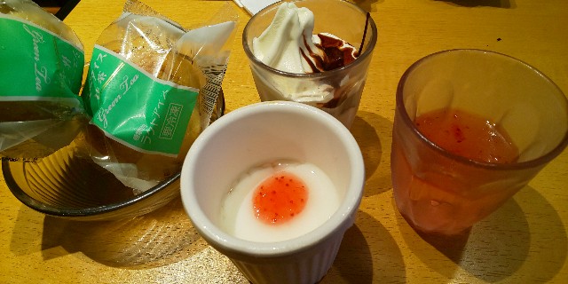 f:id:hsruhsru:20220522160835j:image f:id:hsruhsru:20220522160835j:image