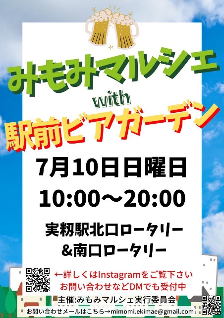 f:id:hsruhsru:20220706063704j:image f:id:hsruhsru:20220706063704j:image