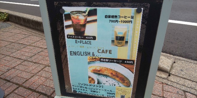 f:id:hsruhsru:20220710105141j:image f:id:hsruhsru:20220710105141j:image