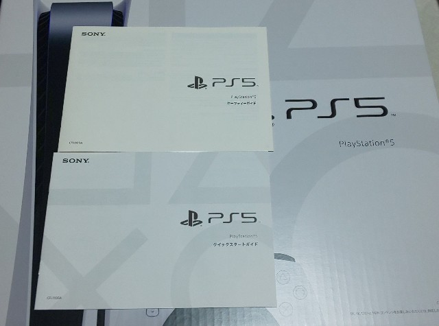 f:id:hsruhsru:20220908205109j:image f:id:hsruhsru:20220908205109j:image