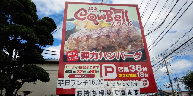 f:id:hsruhsru:20220915194342j:image