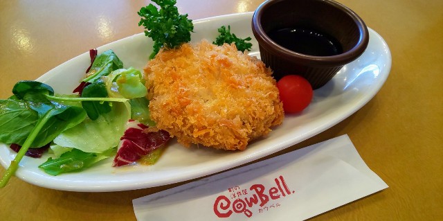 f:id:hsruhsru:20220915194348j:image