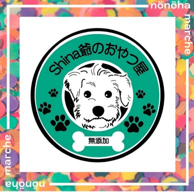 f:id:hsruhsru:20220930103830j:image