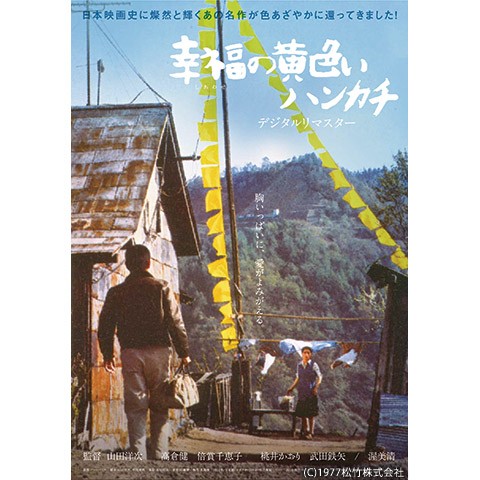 f:id:hsruhsru:20220930230945j:image f:id:hsruhsru:20220930230945j:image