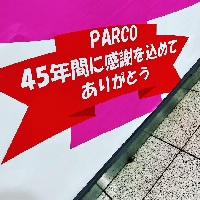 f:id:hsruhsru:20221124213726j:image f:id:hsruhsru:20221124213726j:image