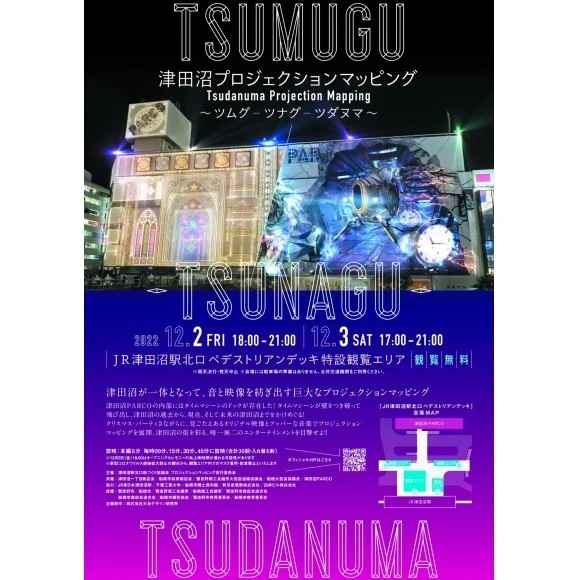 f:id:hsruhsru:20221124213728j:image f:id:hsruhsru:20221124213728j:image