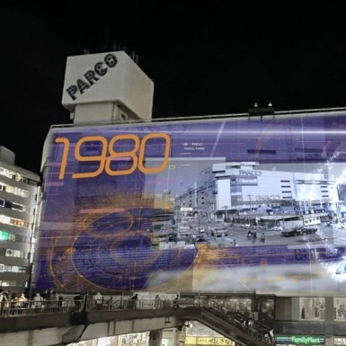 f:id:hsruhsru:20221124213730j:image f:id:hsruhsru:20221124213730j:image