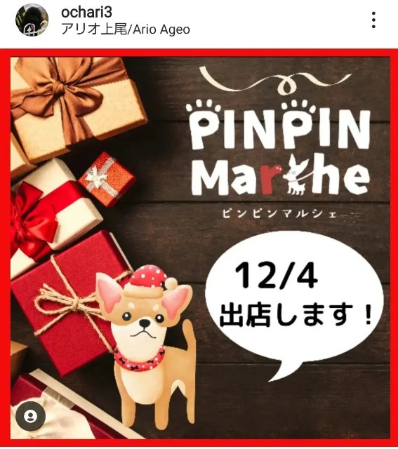 f:id:hsruhsru:20221130063708j:image f:id:hsruhsru:20221130063708j:image